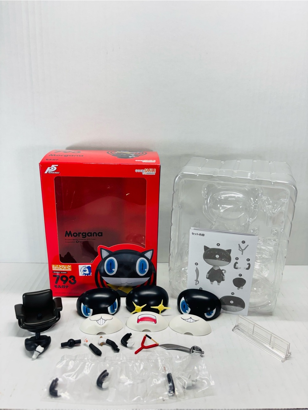 Good Smile Company Nendoroid 793 Morgana Persona 5 (No Figure) Accessories Only!